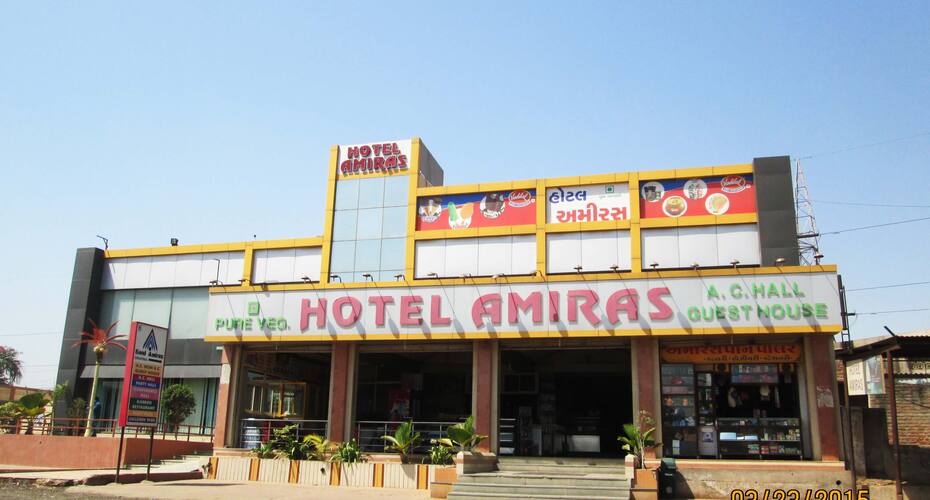 Hotel Amiras, Gandhinagar 1